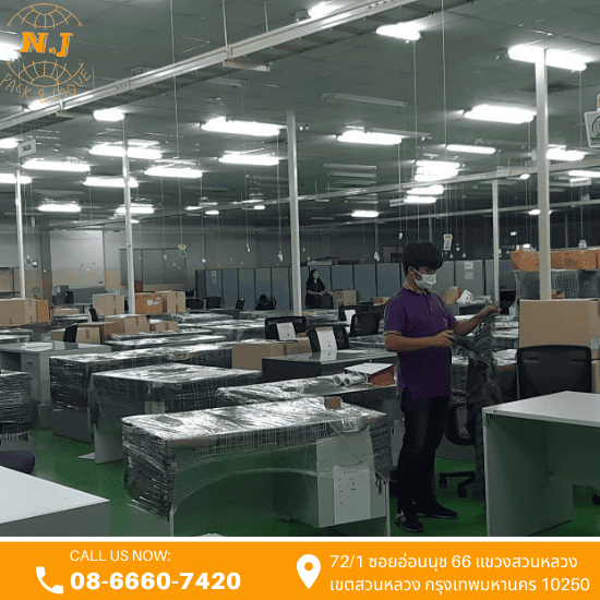 รับเหมาย้ายออฟฟิศราคาถูก - บริษัทรับเหมาย้ายออฟฟิศ-เอ็น.เจ.แพ็คแอนด์มูฟ รับเหมาย้ายออฟฟิศราคาถูก - บริษัทรับเหมาย้ายออฟฟิศ-เอ็น.เจ.แพ็คแอนด์มูฟ