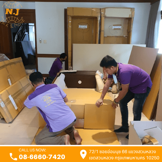 รับขนของย้ายบ้าน ใกล้ฉัน - บริษัทรับเหมาย้ายออฟฟิศ-เอ็น.เจ.แพ็คแอนด์มูฟ