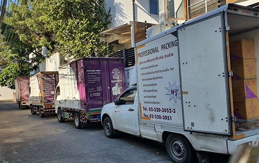 บริการรับขนของย้ายบ้านใกล้ฉัน